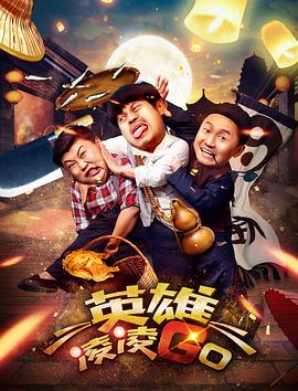国产乱理片在线观看夜