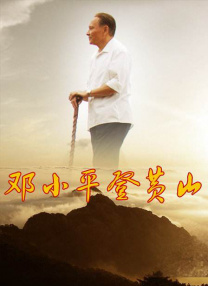 山洞里的密室